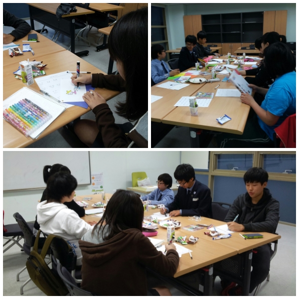 우리은행 지정기탁사업 청소년 프로그램 3회기